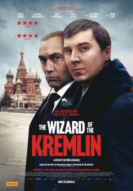 Theatrical poster for The Wizard of the Kremlin